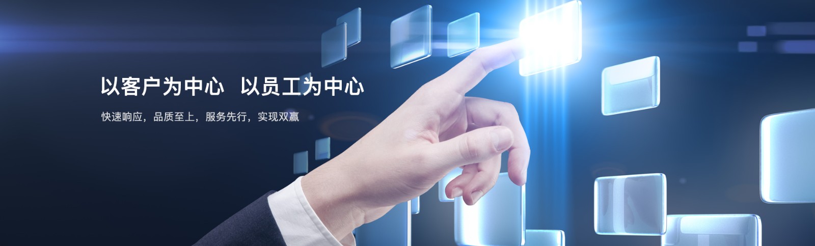 輪播1